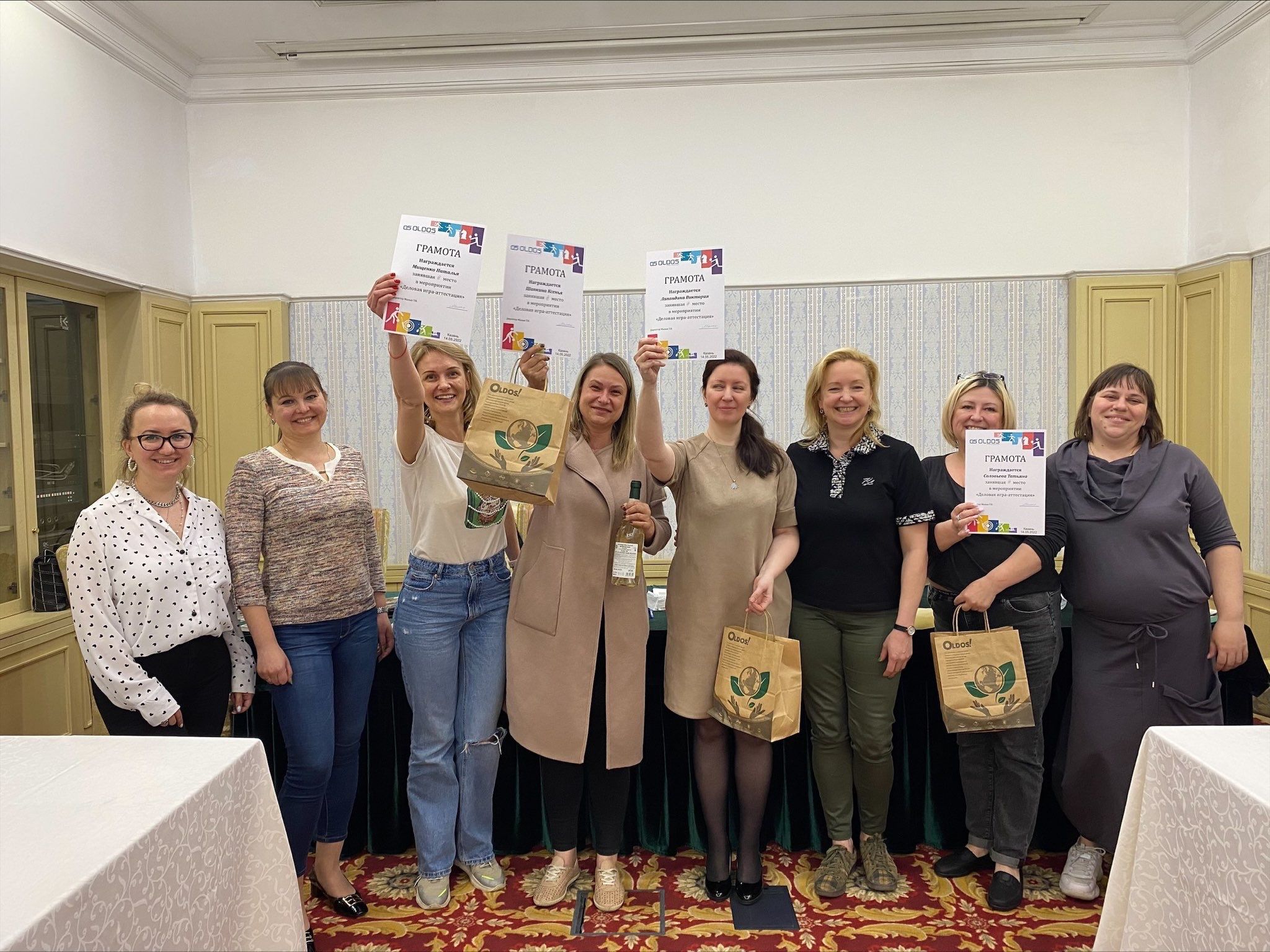 Деловая игра для менеджеров компании OLDOS в Казани.